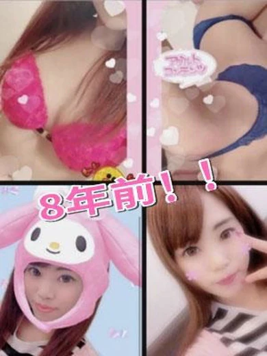 ホー〇レスまなみ プロフィール画像