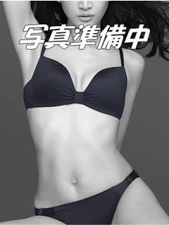 幼な妻うる