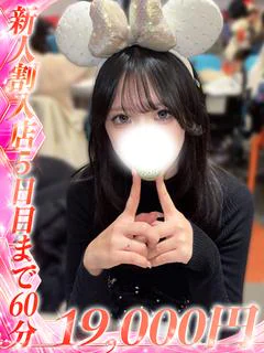 安部ひいろ
