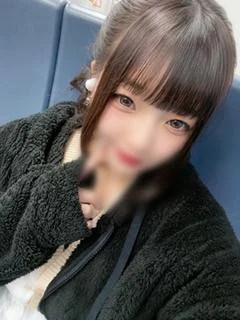 るか