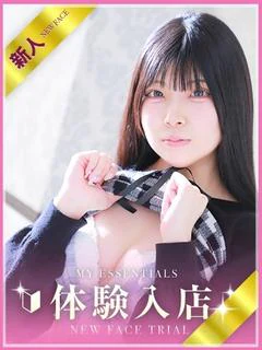 れい