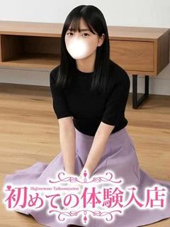 いろは☆ピュ...
