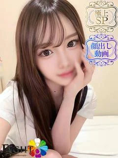 あみか