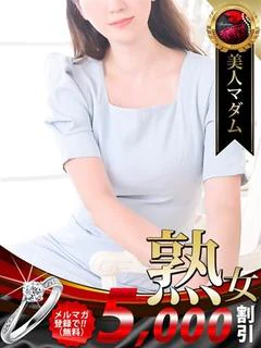 酒井 美紀
