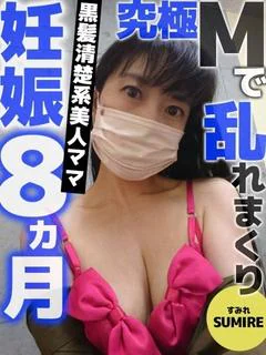 すみれ