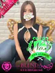 Chrome【ｸﾛﾑ】 プロフィール画像