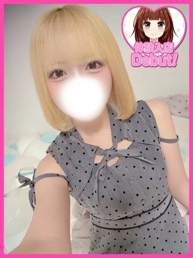 うる プロフィール画像
