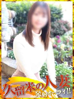 かほ