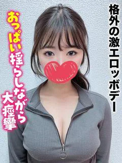 ほりぃ★規格...