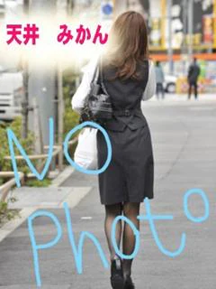 天井 みかん プロフィール画像