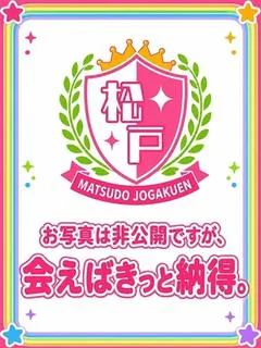 りこ