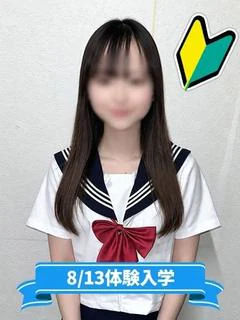 きらら