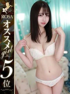結城えま プロフィール画像