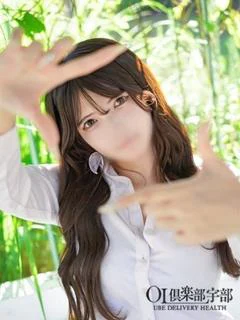 しゅな