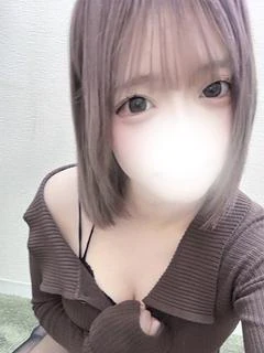 あお
