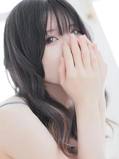 あきな