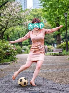 Gーこ