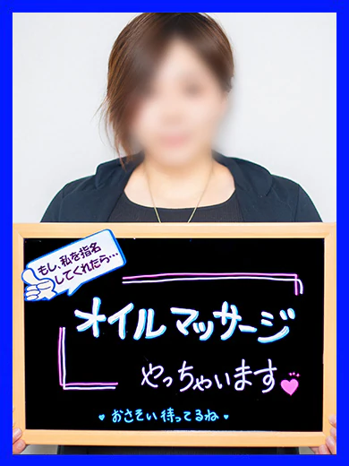 ゆら【爆乳Iカップ】 プロフィール画像