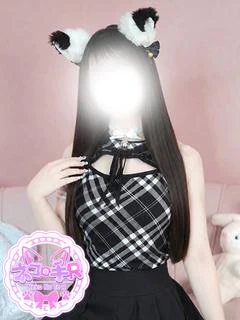 さりな