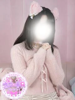 ぽむ
