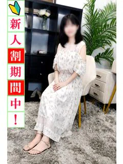 このは