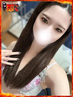 めい