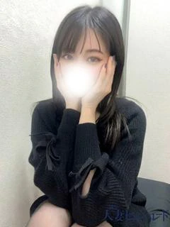 仲川るな
