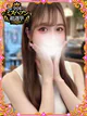 すもも プロフィール画像