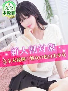 れもん