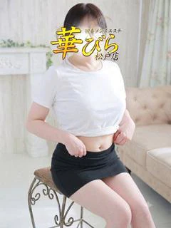 かい