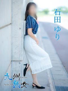 石田ゆり(い...