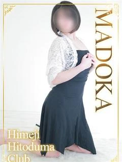 まどか