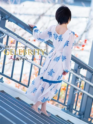 兼綱凛子 プロフィール画像