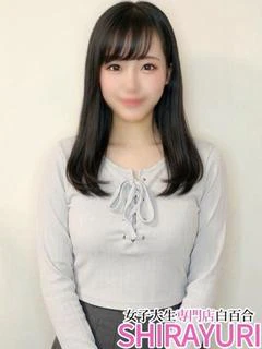 もなみ♪国宝級の敏感F乳