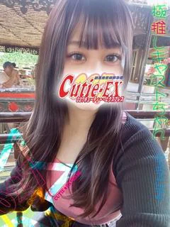 あやせ★･.｡* プロフィール画像