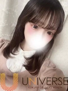 るな【一生懸...