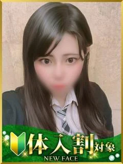 あかね