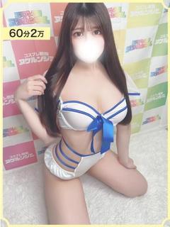 すず
