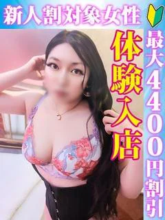 あげは