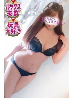 かんな