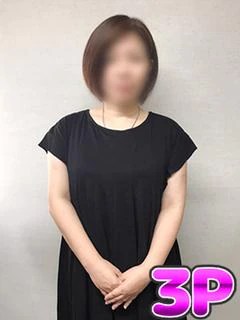菊池