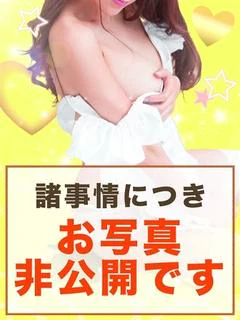 つくし