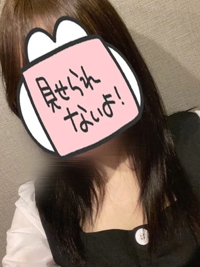工藤 えれな プロフィール画像