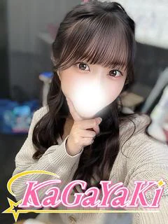 らいか