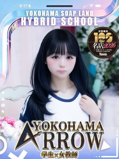 ひめの プロフィール画像