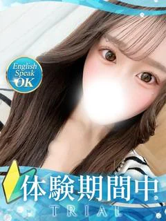 ここな プロフィール画像