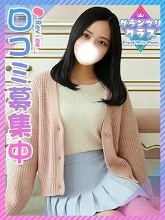 まこ♪本物のお嬢様です♪