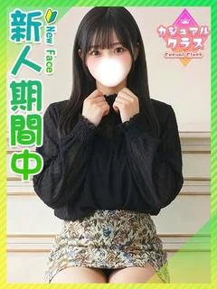 ことり☆正統...