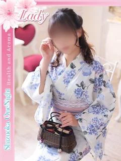 わかな
