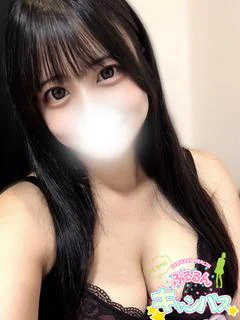 ゆあ
